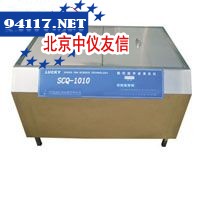 SCQ-1010A超声波清洗机