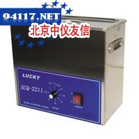 SCQ-2211A超声波清洗机