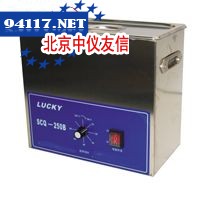 SCQ-250B3超声波清洗机
