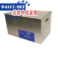 SCQ-3201E台式双频超声波清洗机