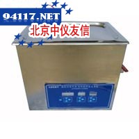 SCQ-6201C超声波清洗机