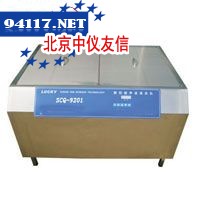 SCQ-9201D超声波清洗机