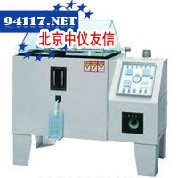 SD-60盐雾试验箱