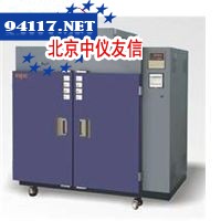 SET-151H高温恒湿箱