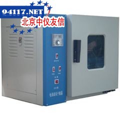 SF-206水分测定仪