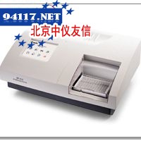 多功能食品安全分析仪