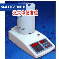 SFY-60A红外线快速水分仪