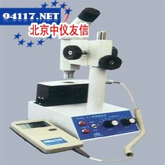 H600Wilo-Prax PL显微镜