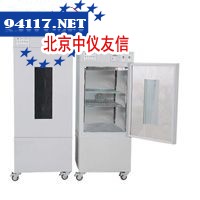 SHP-450（D）生化培养箱