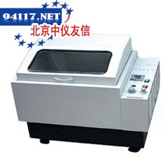 SHZ-85G光照大型旋转气浴恒温振器