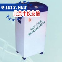 SHZ－D(Ⅲ)型防腐台式循环水真空泵