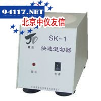 SK-1调速振荡器