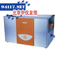 全功能酶标仪