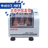 SKY-100B恒温培养摇床