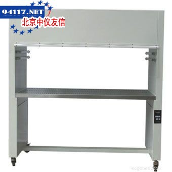 SW-CJ-1超净工作台