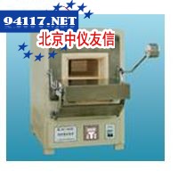 SXL-1313程控箱式电炉