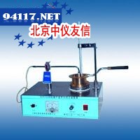 SYA-3536开口闪点试验器