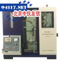 SYD-0165型减压馏程测定器