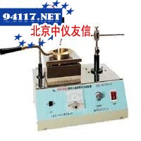 IP80石油沥青脆点测试仪