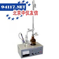 SYD-2122石油产品微量水分试验器