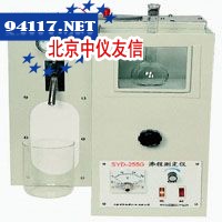SYD-255G型沸程试验器