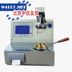 SYD-2801I针入度自动试验器