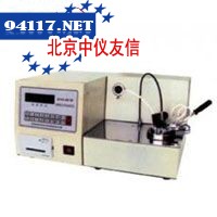SYD-261B微电脑闭口闪点自动试验器