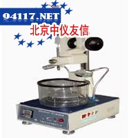 SYD-2801E1针入度试验器