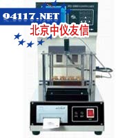 SYD-2806H全自动沥青软化点试验器