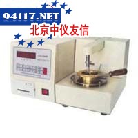 SYD-3536A微电脑开口闪点自动试验器