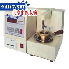 SYD-3536克利夫兰开口闪点仪