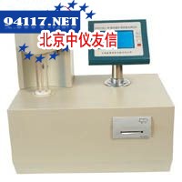 SYD-510-1凝点试验器