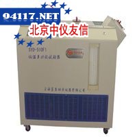 SYD-510F1多功能低温试验器