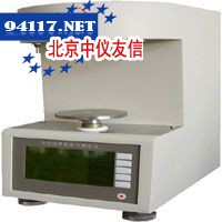 SYD-6541A全自动界面张力测定仪
