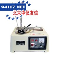 SYP1002B-2闭口闪点试验器