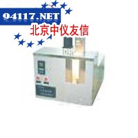 SYP1003-9低温运动、冰点试验器