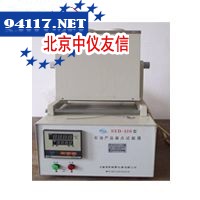 SYP1008-3E凝点试验器