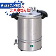不锈钢手提式蒸汽消毒器新款