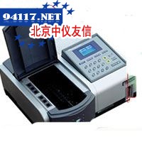 T6新锐分光光度计
