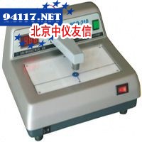 TD210A透射式黑白密度计