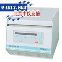 TD4NCTD4NC低速多管架尿沉渣离心机4000rpm