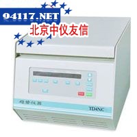 尿沉渣分析仪
