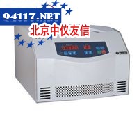 TD5台式多管架离心机