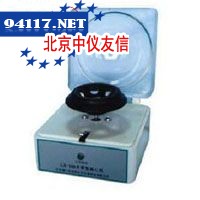 TDZ4手掌型离心机