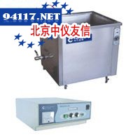 TEA–1024单槽式超声波清洗机