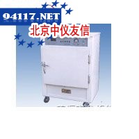 TF-1生化培养箱
