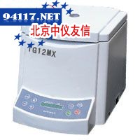 TG12MXTG12MX毛细管血液离心机12000rpm