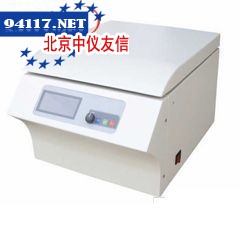 TG16W微量台式高速离心机