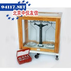 TG928矿山天平