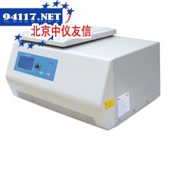 TGL-16M台式高速冷冻离心机